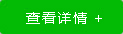 鿴Ԕ